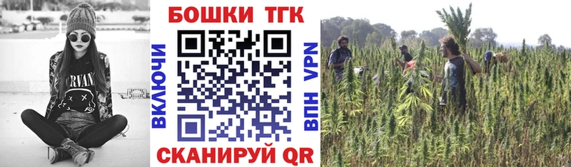 Где можно купить наркотики Слюдянка КОКАИН  Меф мяу мяу  Альфа ПВП  Каннабис  ГАШ 