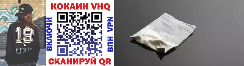 Cocaine 98%  где купить наркоту  Слюдянка 