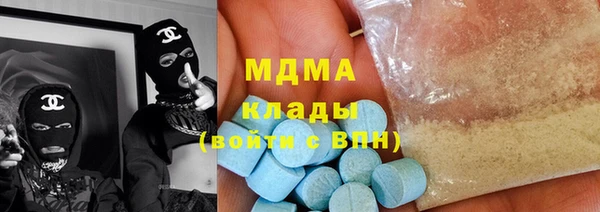 бошки Надым