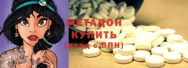 бошки Надым