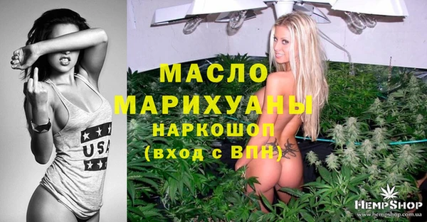 бошки Надым