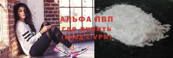 бошки Надым