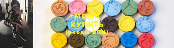 гидра Наволоки