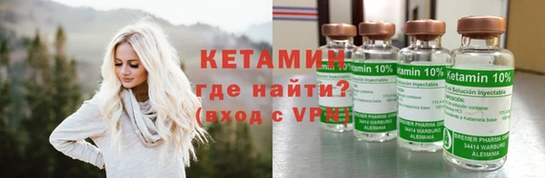 бошки Надым