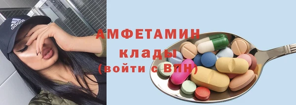 бошки Надым