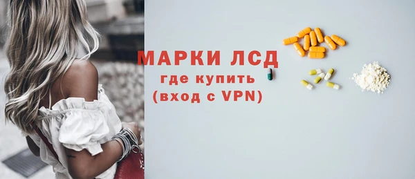 бошки Надым