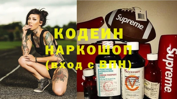 соль ск Навашино