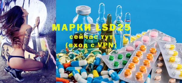 мефедрон VHQ Аркадак