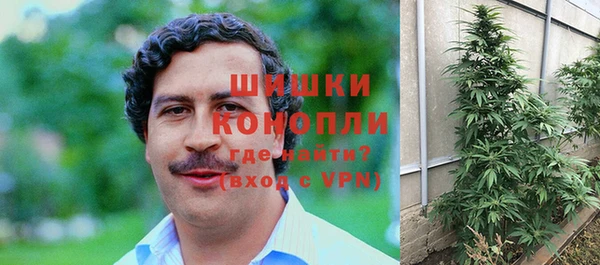 соль ск Навашино