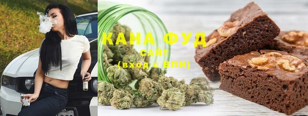 бошки Надым