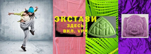 гидра Наволоки