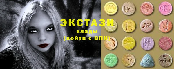 бошки Надым