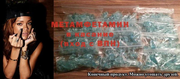 бошки Надым
