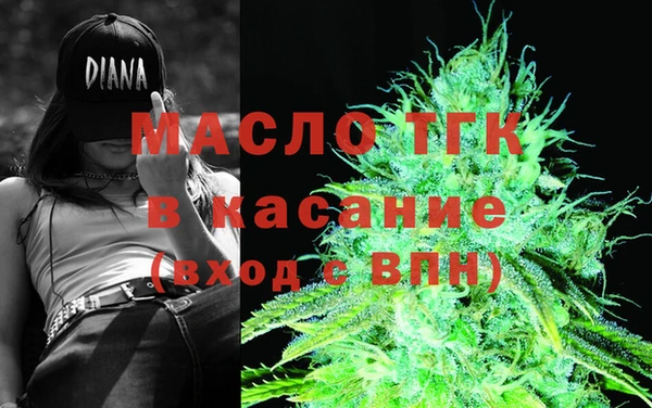 бошки Надым