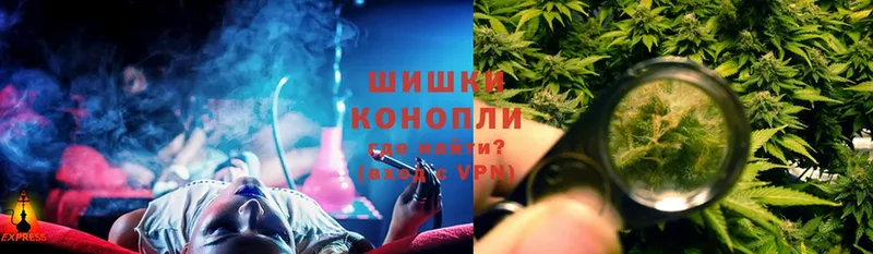 Марихуана OG Kush  хочу   omg ТОР  Слюдянка 